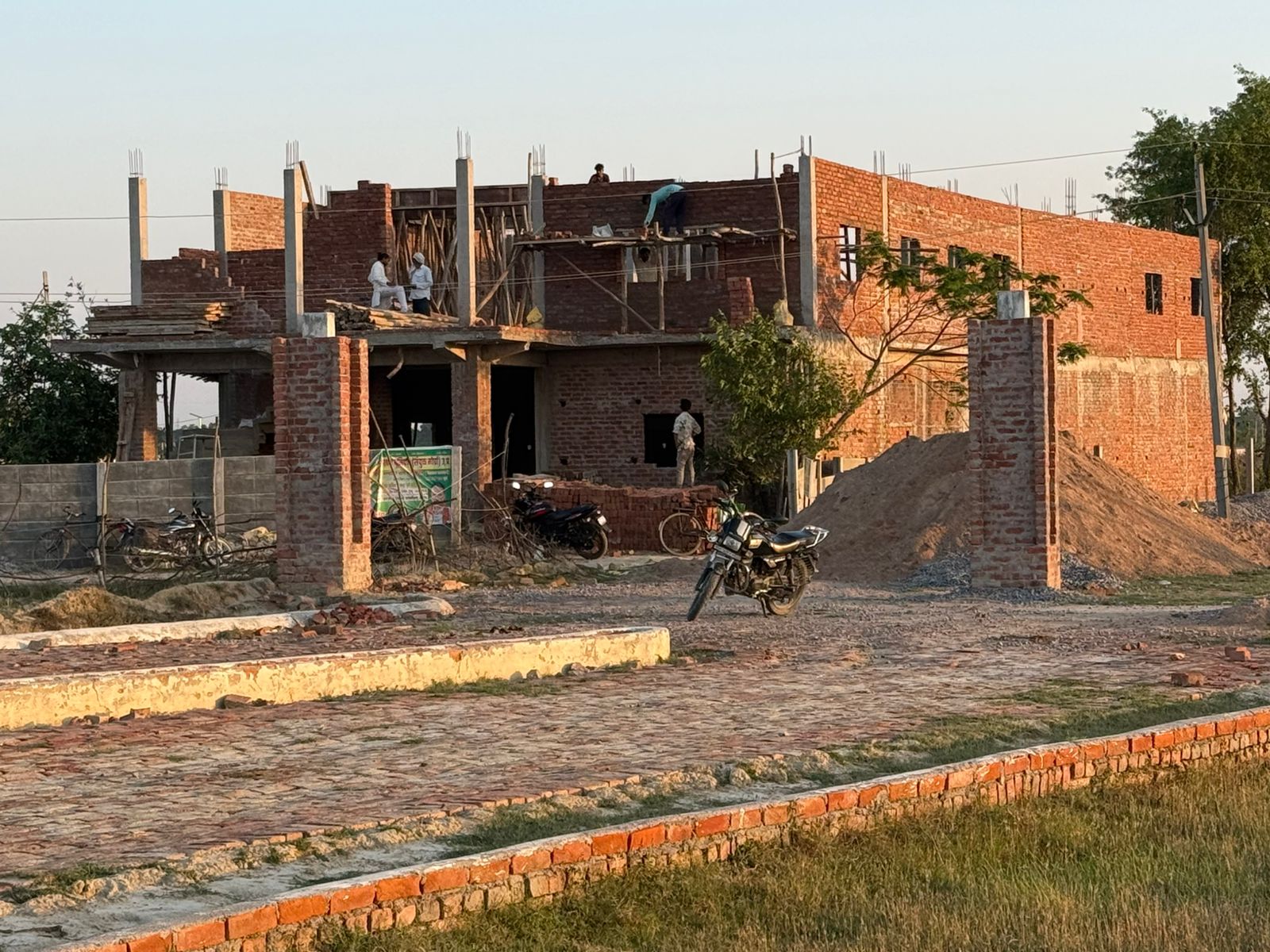Site Image 1